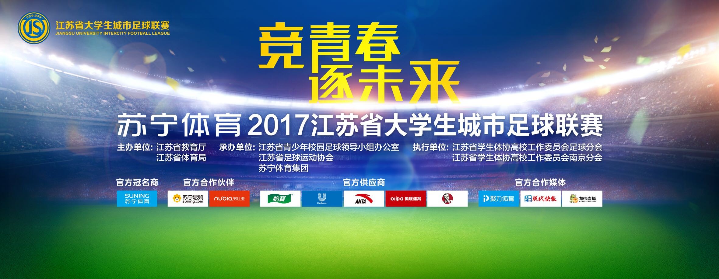 日前，由管虎执导的国产战争片《八佰》释出海外版海报，宣布将于8月28日起在北美、澳大利亚、新西兰等国家和地区公映